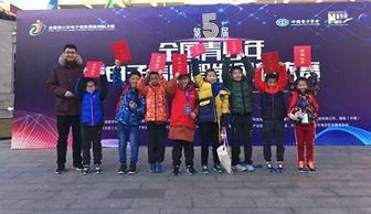 瓦力工廠(chǎng)學(xué)員全國(guó)青少年電子信息智能創(chuàng)新大賽創(chuàng)佳績(jī)，舞今信息持續(xù)賦能